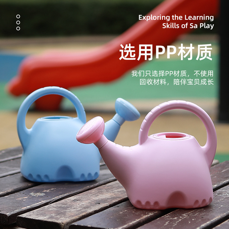 Cartoon Thickened Watering Can - Gardening Tools Cartoon 评论和价格