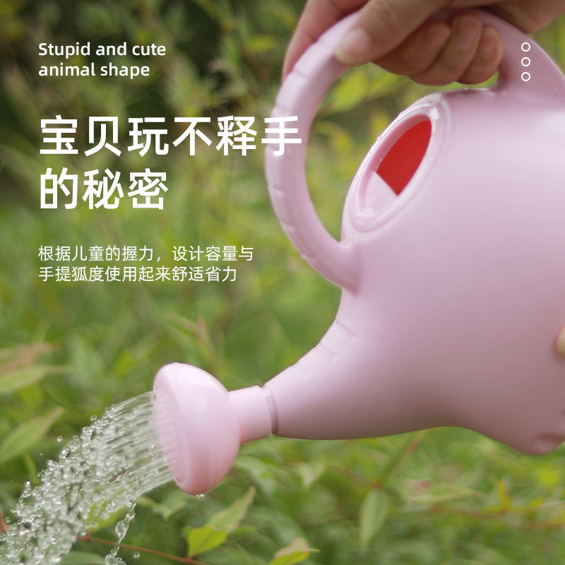 Cartoon Thickened Watering Can - Gardening Tools Cartoon 评论和价格
