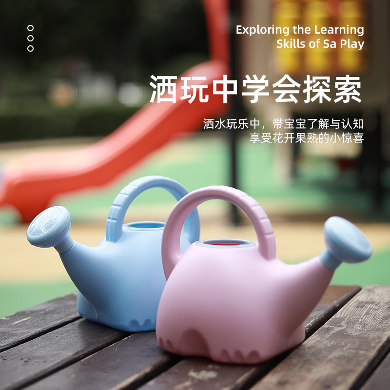 Cartoon Thickened Watering Can - Gardening Tools Cartoon 评论和价格