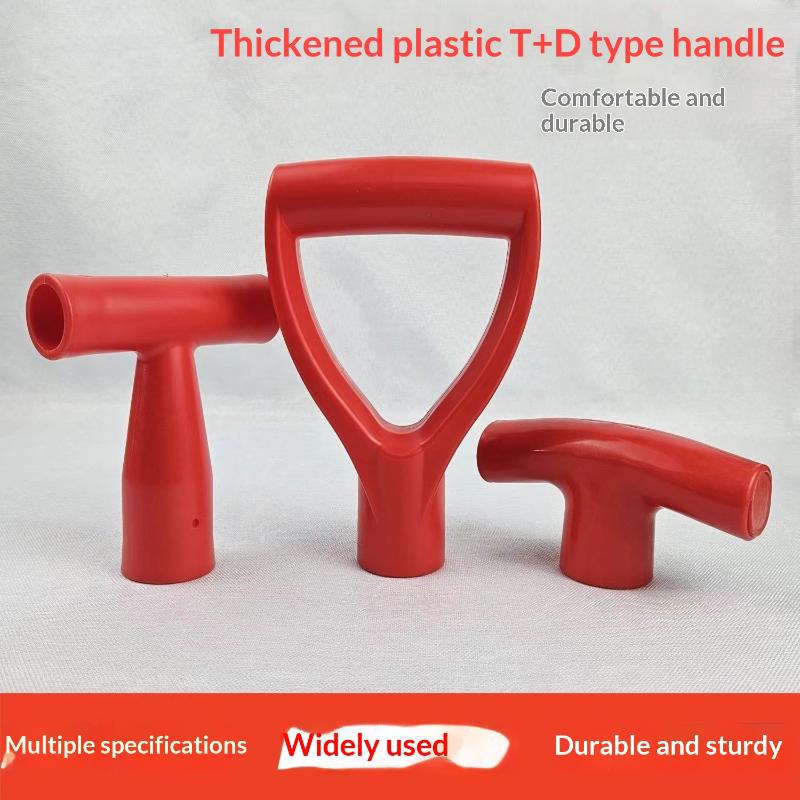 [C] 1/5Pcs D/T Shaped Grip Pla - Gardening Tools Shovel 评论和价格