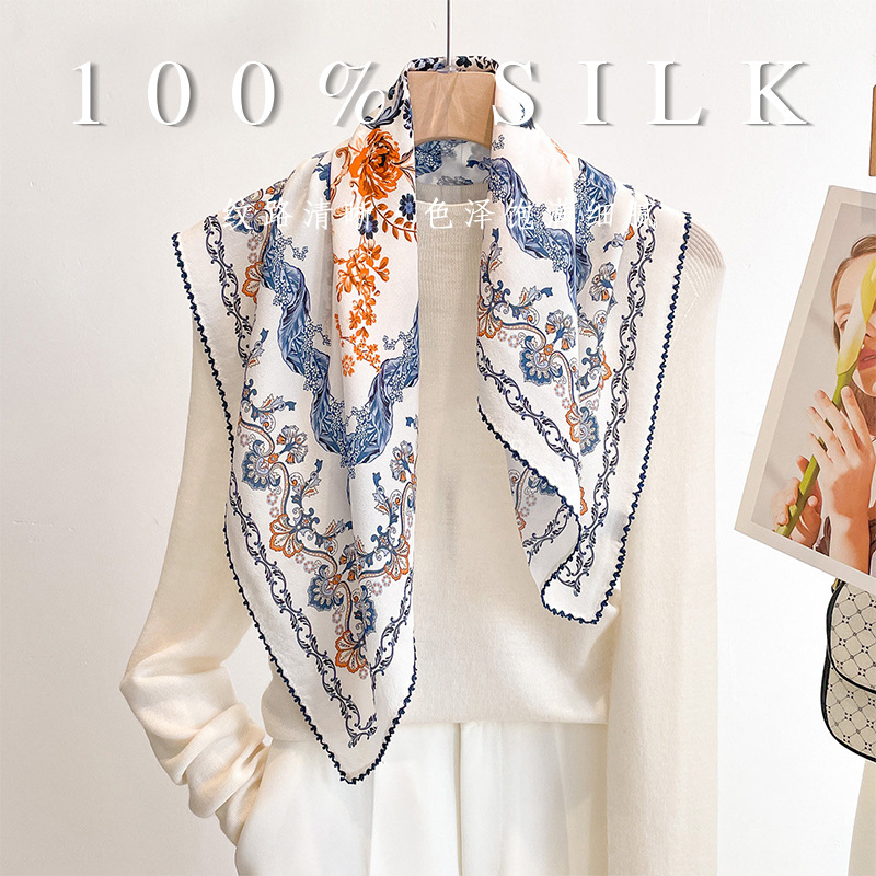Luxury 100% Mulberry Silk Squa - Outdoor Planting Bag 评论和价格