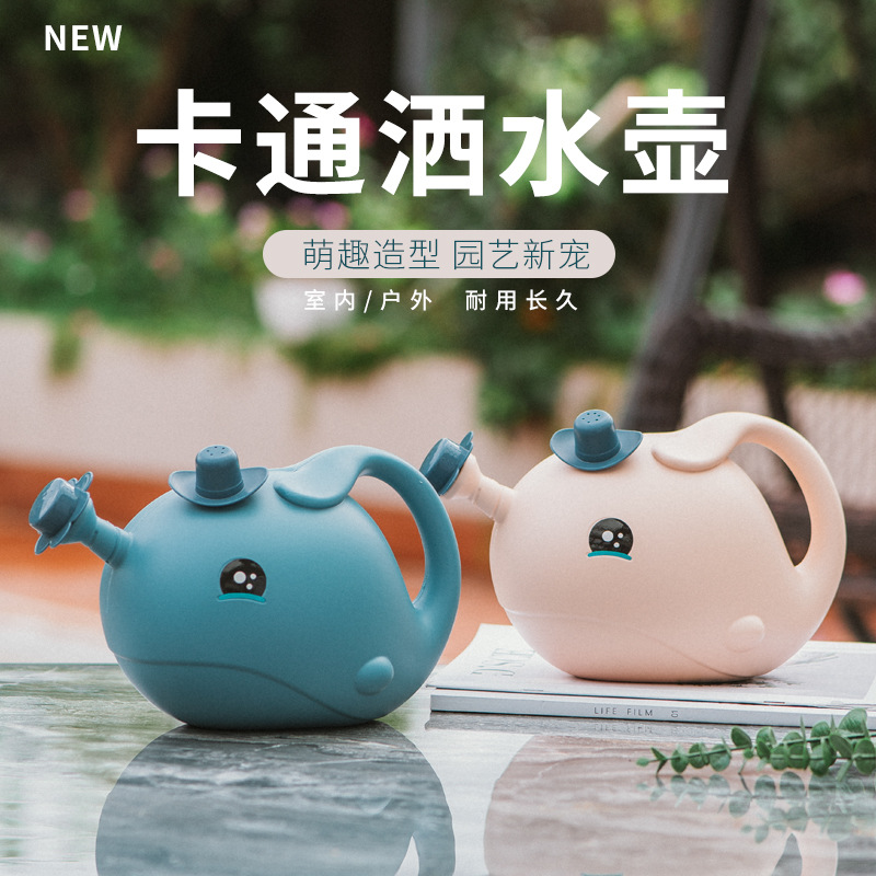 Cute Kids Cartoon Watering Can - Gardening Tools Cartoon 评论和价格