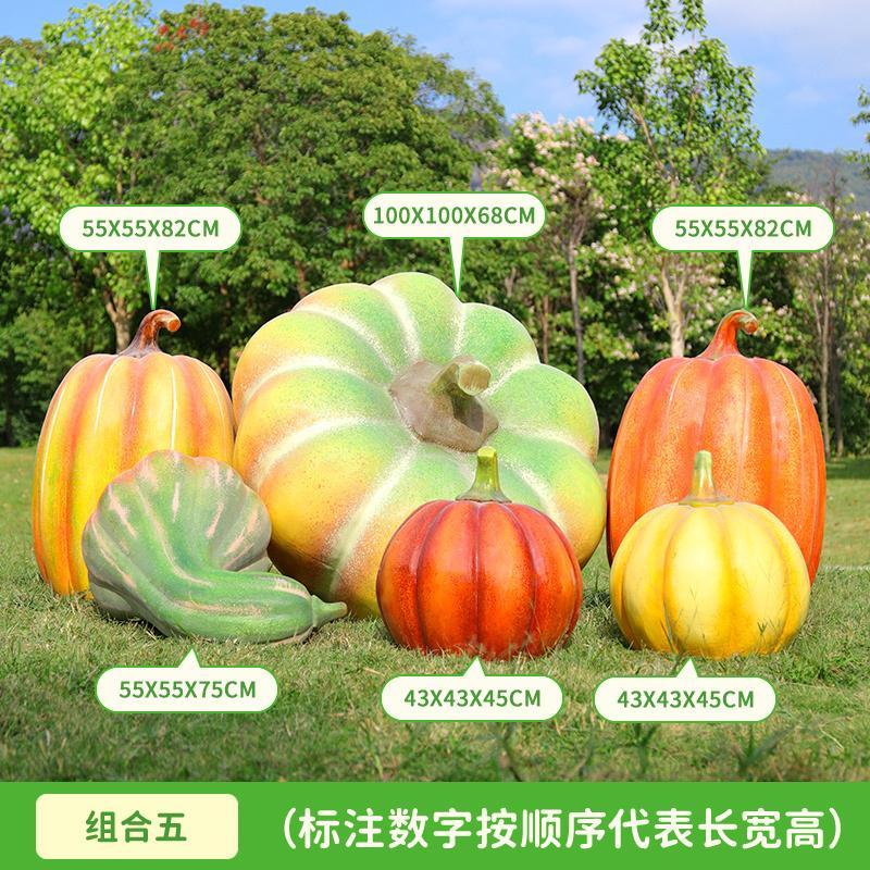 Outdoor simulation fruit sculp - Gardening Tools Cartoon 评论和价格