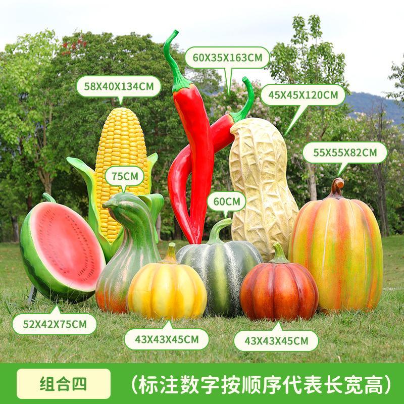 Outdoor simulation fruit sculp - Gardening Tools Cartoon 评论和价格