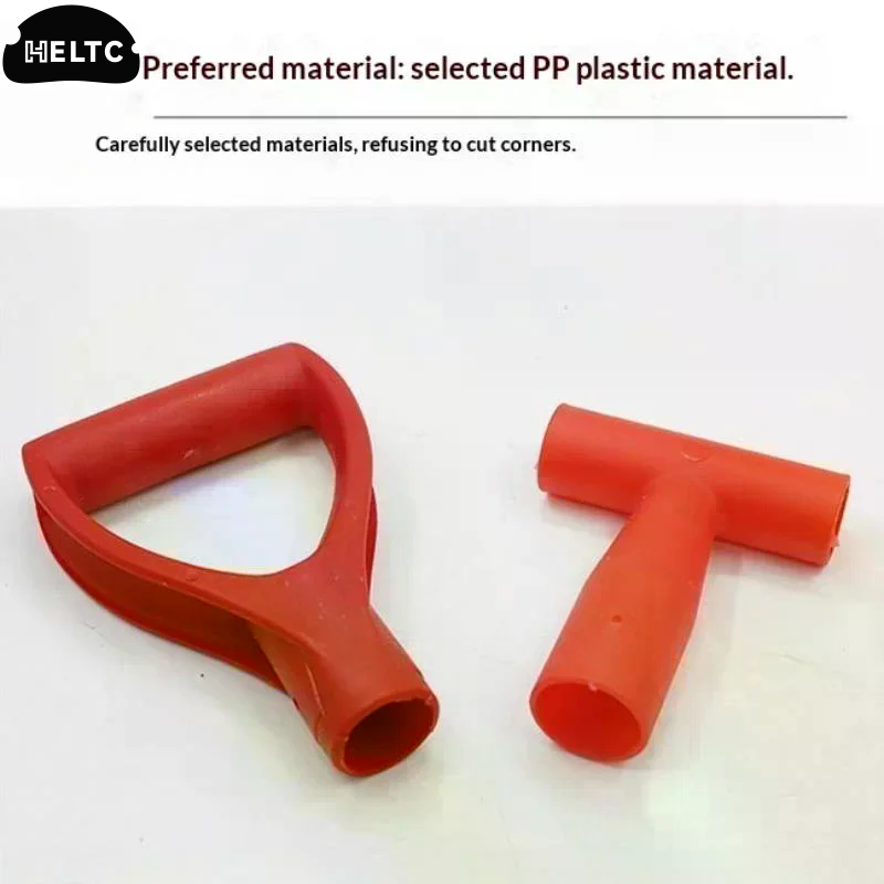 1/5Pcs D/T Shaped Grip Plastic - Gardening Tools Shovel 评论和价格